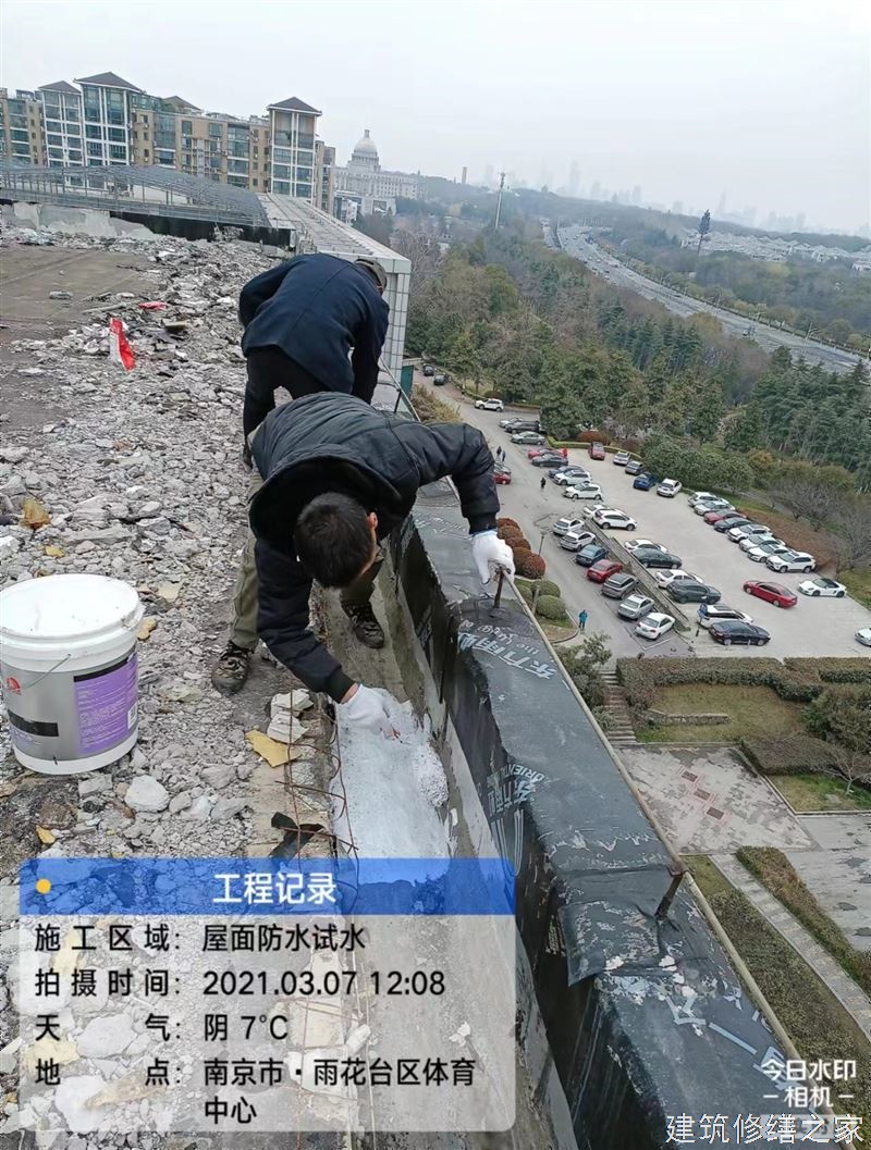 淮南2026凤台县 屋面防水 本地正规服务商家