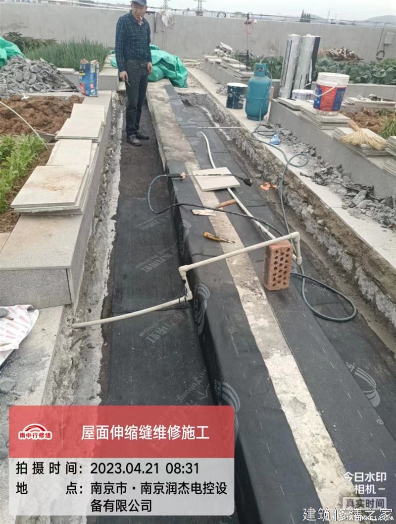 淮南2026凤台县 厂房屋面防水 价格是多少