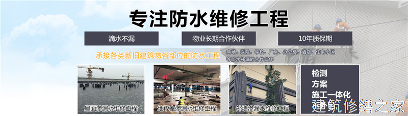 淮南2026田家庵区 彩钢瓦除锈翻新防腐 排名前十的源头厂家