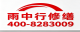 淮南2026八公山区 彩钢瓦除锈翻新防腐 哪些注意事项
