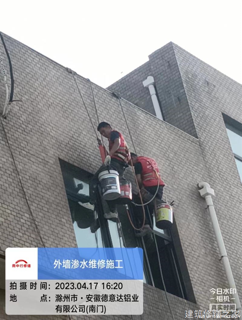 淮南2026潘集区 彩钢瓦除锈翻新防腐 本地正规服务商家