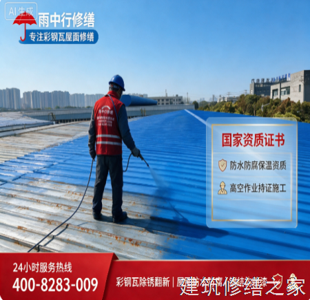 2026淮南凤台县混凝土水池防腐避坑指南